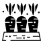 horta horta